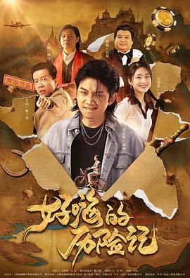 天堂成人国产精品一区